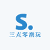 三点零潮玩