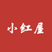 小红屋饰品