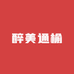 通榆邮政