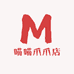 喵喵爪爪店