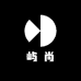 屿尚文玩