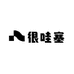 很哇塞断码女鞋个体店