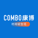 combo康博招兰服饰专卖店