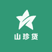 茶陵珍姐山珍坊