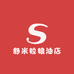 果乐圆宠仔店