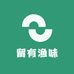 留有渔味
