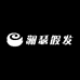 澜瑟假发