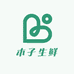 木子生鲜小铺