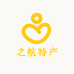 之航特产