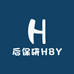 后保研HBY