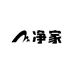 净家无忧家庭清洁百货店
