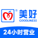 美好便利(泰兴奥赛宫店)