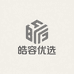 东胜区皓容优选