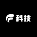 超级闪充3C数码