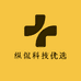 纵侃科技优选