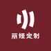 丽娅皮衣