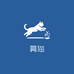 雾猫