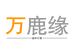 鹿业专营店