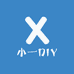 小一DIY