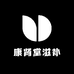 康肾堂滋补养生