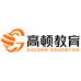 高顿教育图书