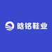 晗铭鞋业