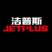 洁普斯贸易汽车用品专卖店