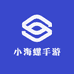 小海螺手游