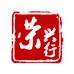 荣兴行滋补商行