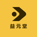 甘肃益元堂养生滋补店