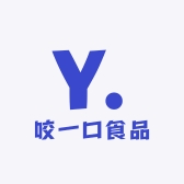 咬一口食品