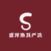 盛泽渔具严选