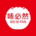 味必然大唛食品专卖店
