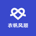 衣帆风顺精品女装