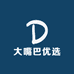 大嘴巴优选