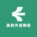 美森外贸陶瓷
