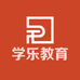学乐教育