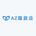 潮老表