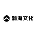 瀚海文化羙術