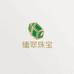 缅翠翡翠珠宝