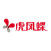 虎凤蝶优品企业店