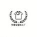 梦娜家服饰工厂