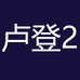POEO数码配件旗舰店