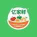 亿家鲜果蔬甄选