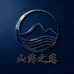 山海之恋高端男装店
