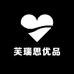 芙瑞思优品