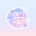 云端绮梦铺