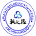 户外钓道渔具联盟