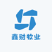 鑫财牧业