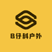 B仔科户外